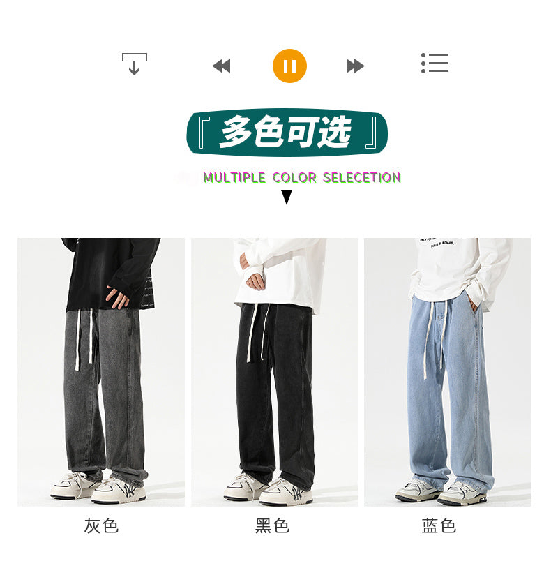 KASO 牛仔寬褲 闊腿褲 牛仔長褲 900201