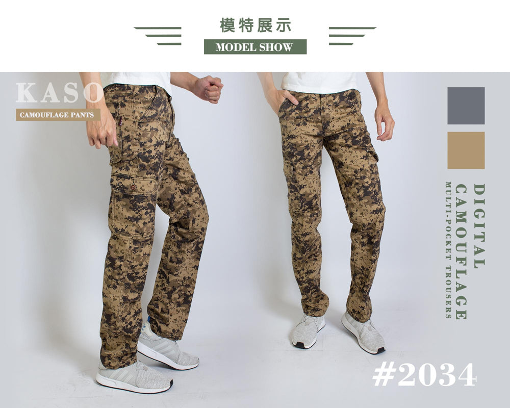 KASO 2028 厚磅彈性數位迷彩多口袋工作褲 商品細節圖 21