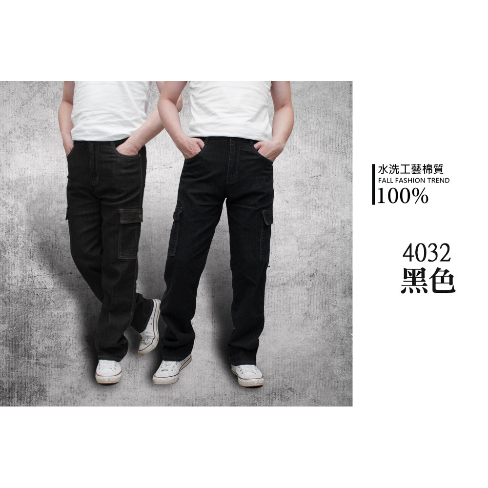 KASO 多口袋牛仔工作褲 夏季薄款牛仔褲 0025