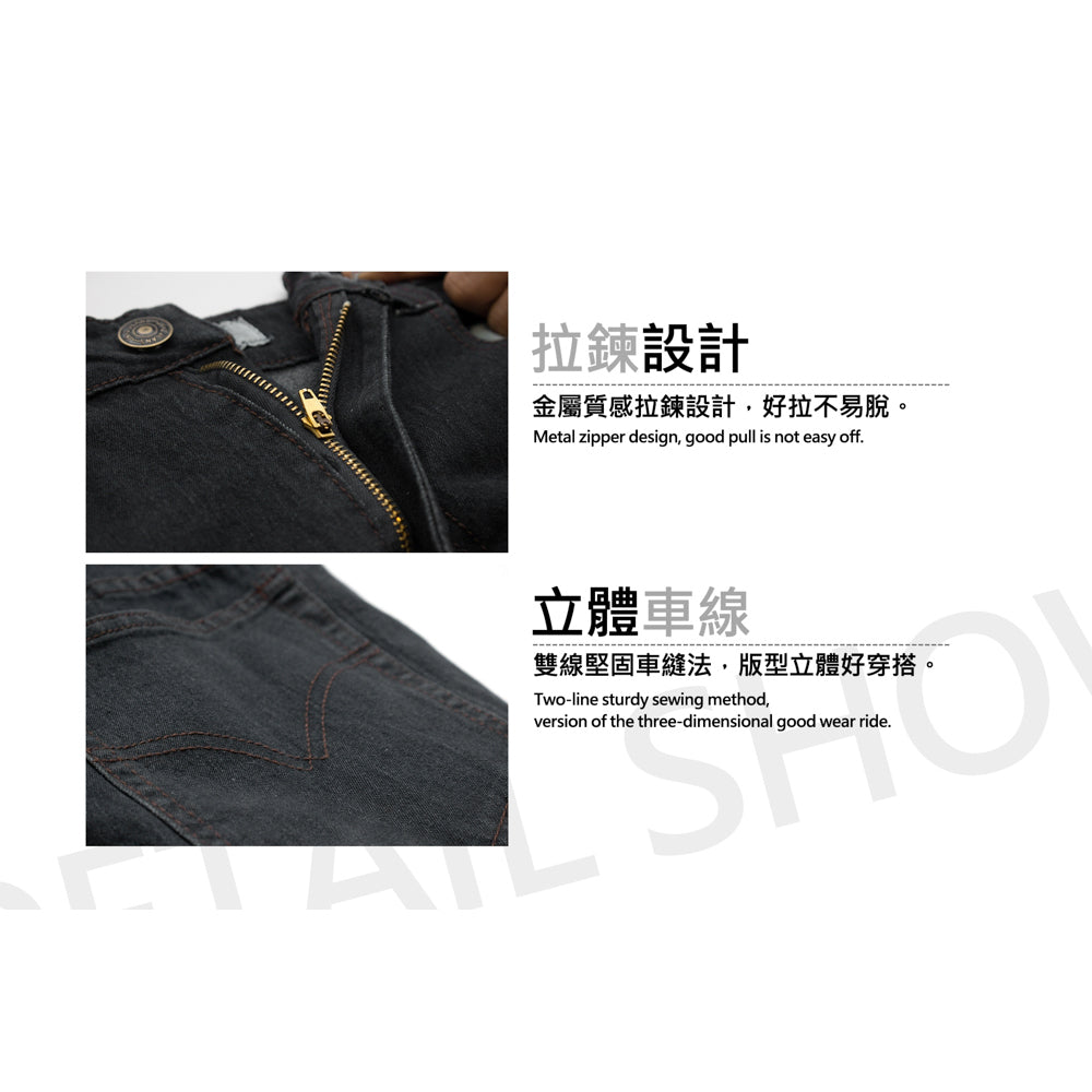 KASO 多口袋牛仔工作褲 夏季薄款牛仔褲 0025