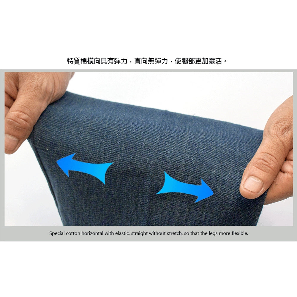 KASO 多口袋牛仔工作褲 夏季薄款牛仔褲 0025