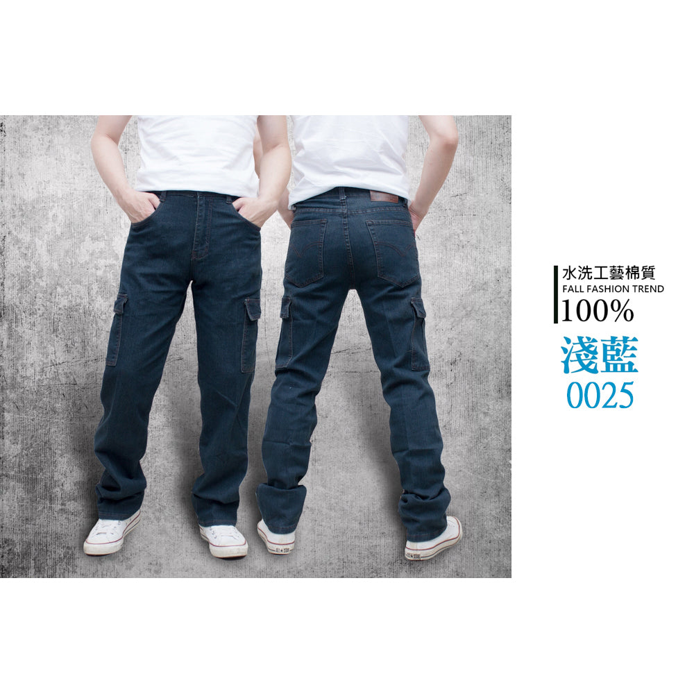 KASO 多口袋牛仔工作褲 夏季薄款牛仔褲 0025