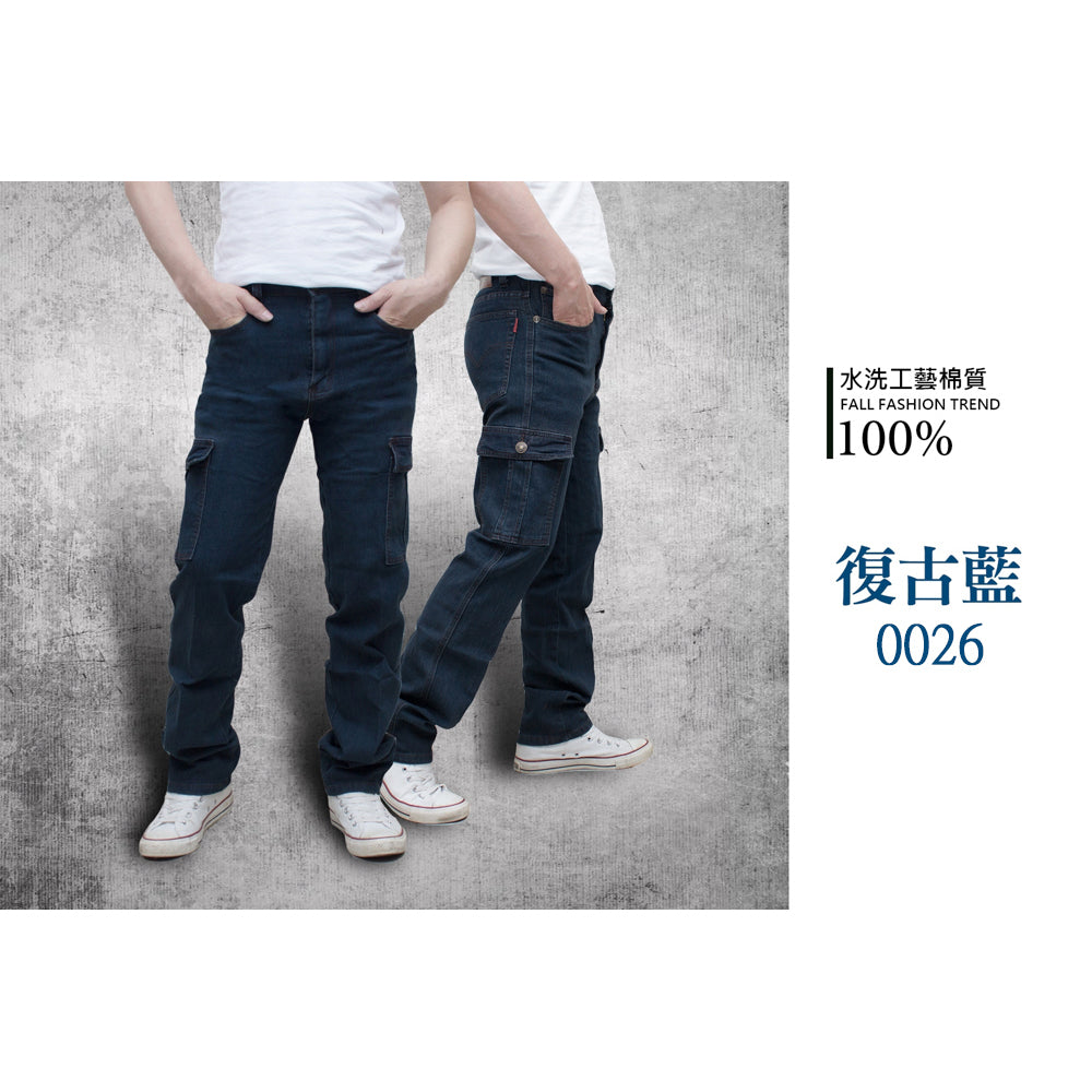 KASO 多口袋牛仔工作褲 夏季薄款牛仔褲 0025