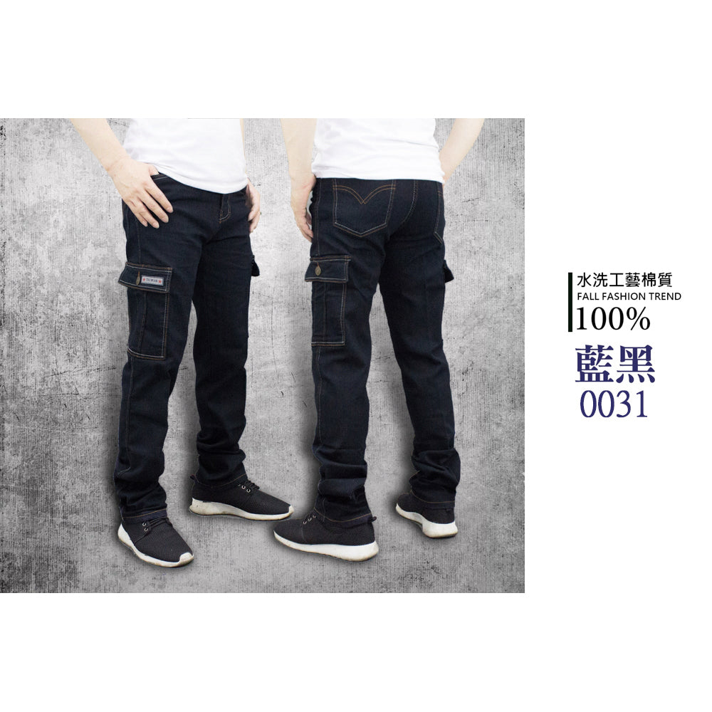 KASO 多口袋牛仔工作褲 夏季薄款牛仔褲 0025