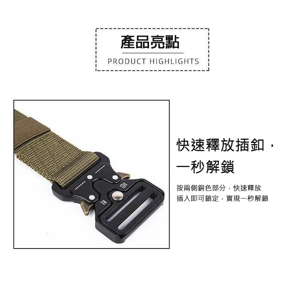 KASO 眼镜蛇合金插釦尼龍腰帶 戰術腰帶 金屬快扣腰帶 戶外皮帶 休閒 帆布 男生 6655