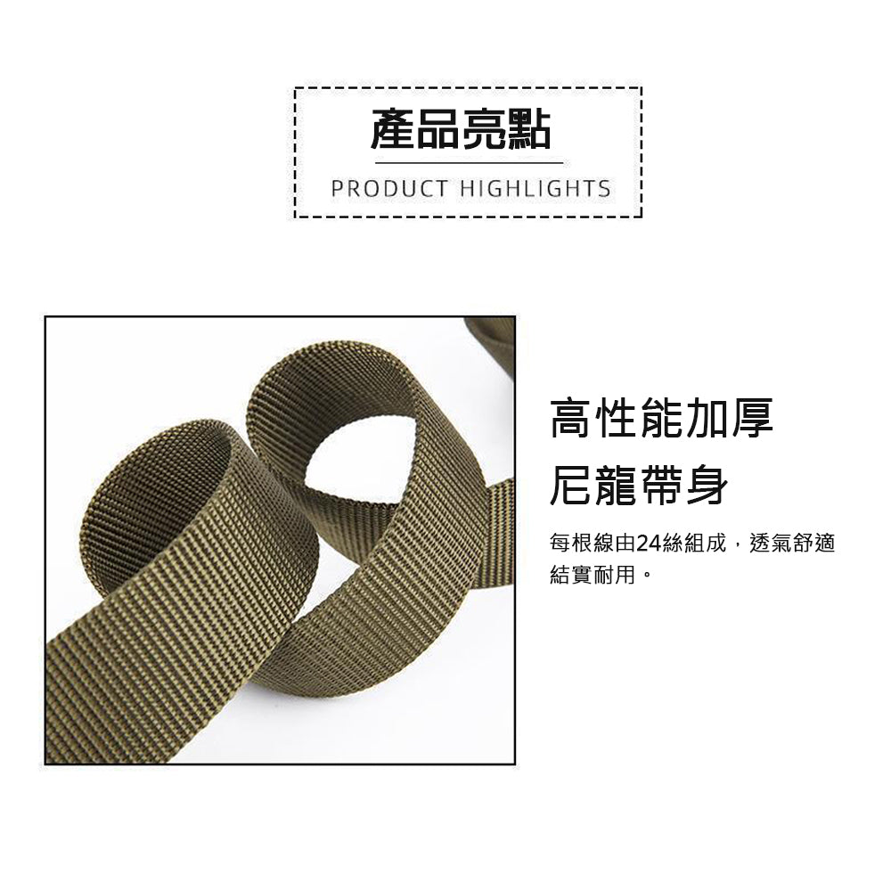 KASO 眼镜蛇合金插釦尼龍腰帶 戰術腰帶 金屬快扣腰帶 戶外皮帶 休閒 帆布 男生 6655