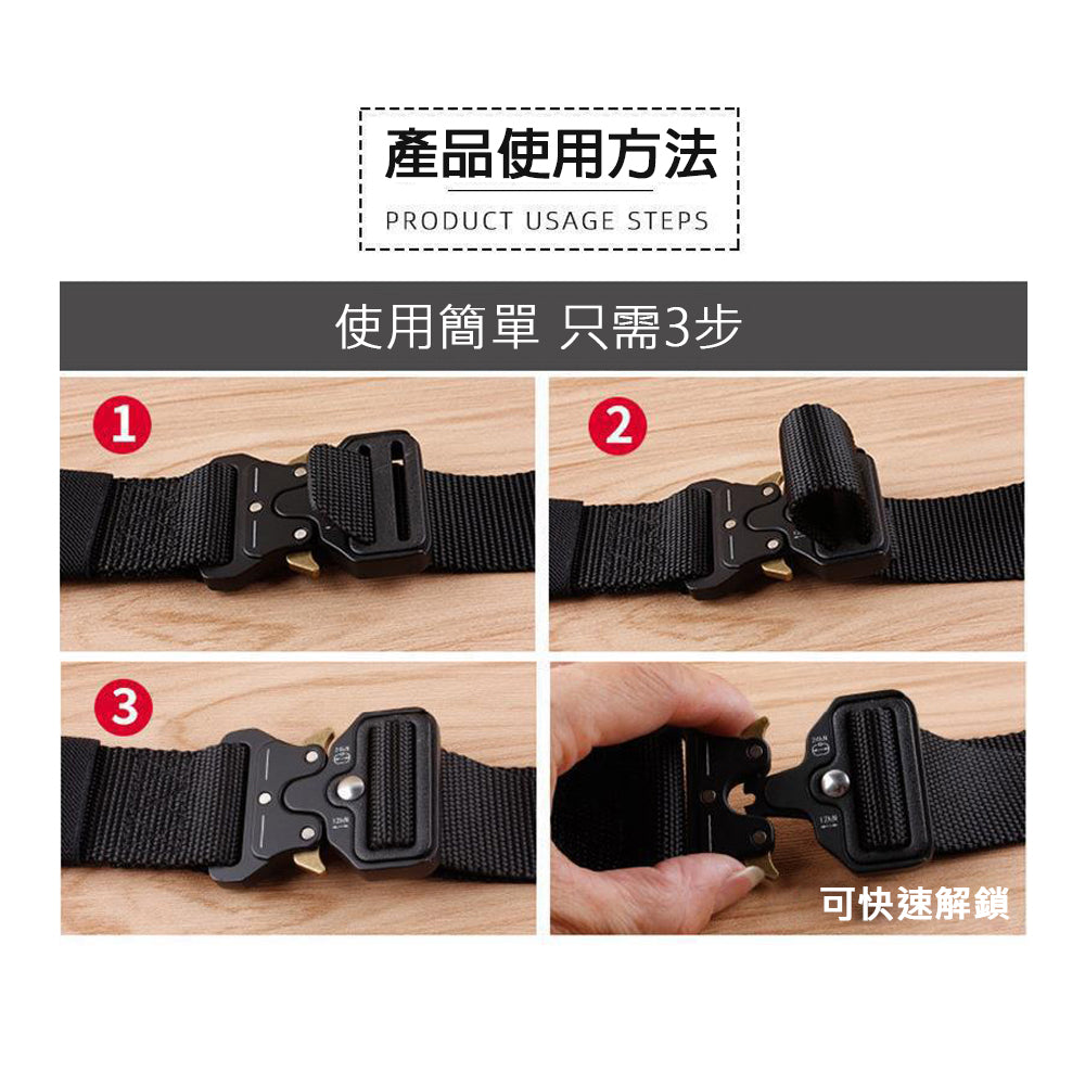 KASO 眼镜蛇合金插釦尼龍腰帶 戰術腰帶 金屬快扣腰帶 戶外皮帶 休閒 帆布 男生 6655