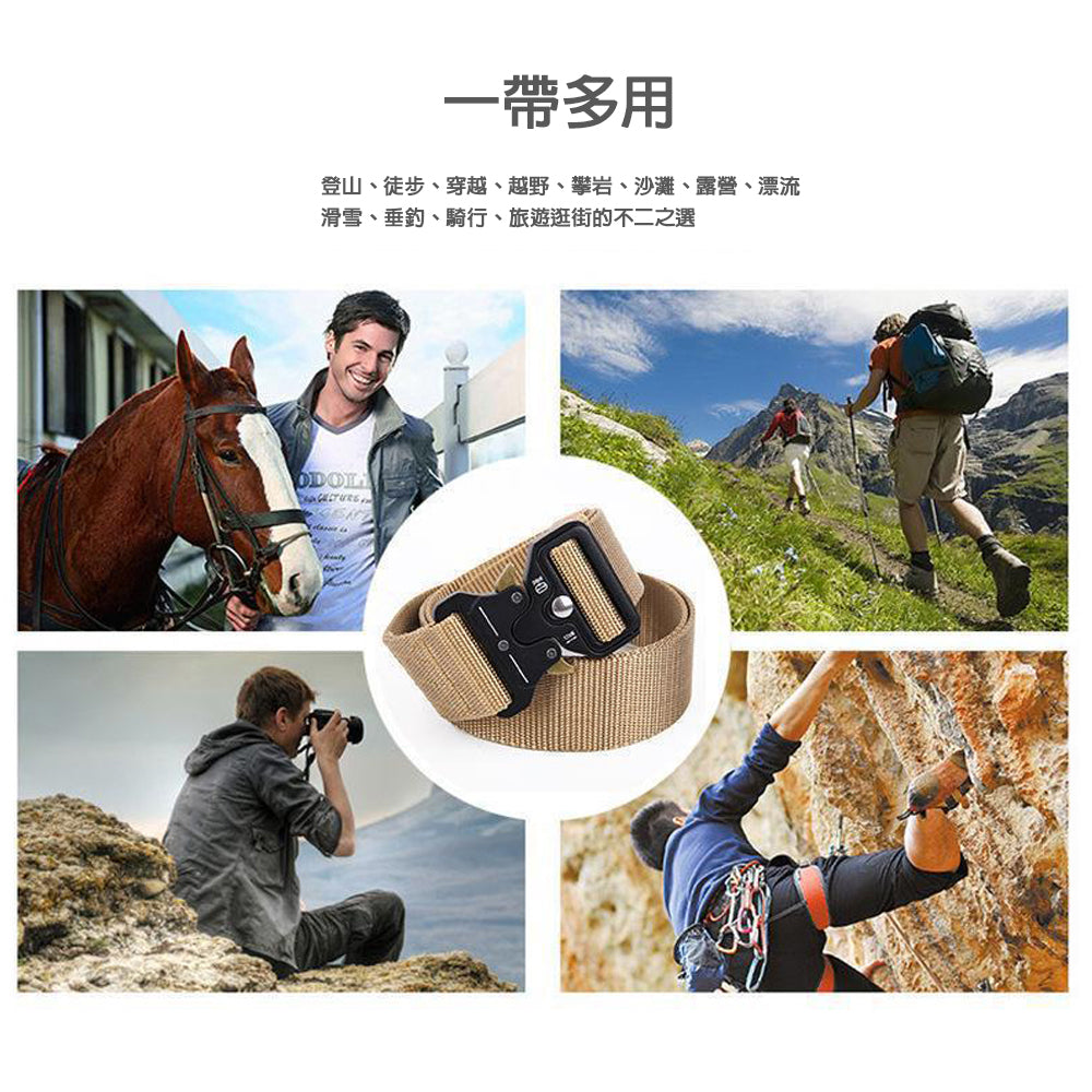 KASO 眼镜蛇合金插釦尼龍腰帶 戰術腰帶 金屬快扣腰帶 戶外皮帶 休閒 帆布 男生 6655