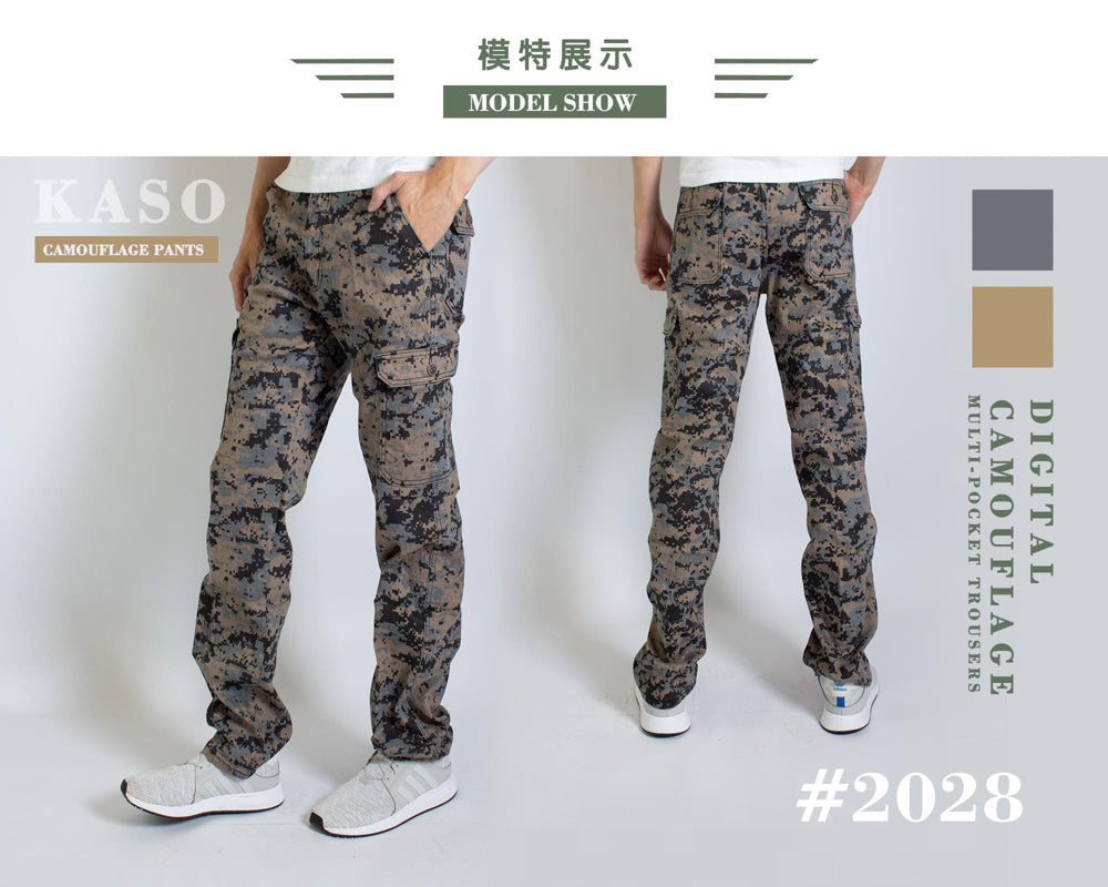 KASO 2028 厚磅彈性數位迷彩多口袋工作褲 商品細節圖 19