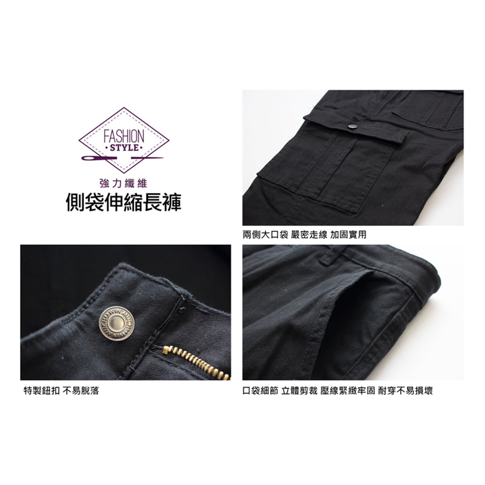 KASO 厚磅工作褲 高磅厚款 多口袋工作褲 6536