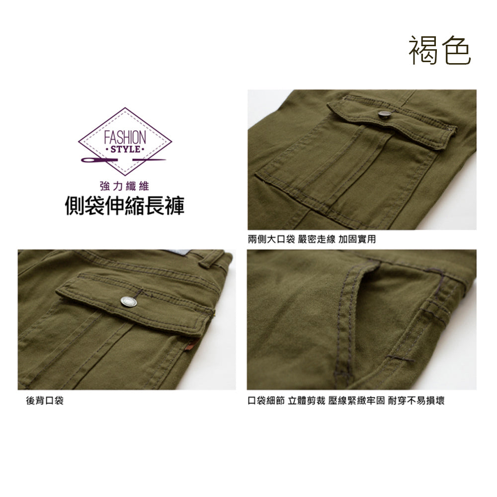 KASO 厚磅工作褲 高磅厚款 多口袋工作褲 6536