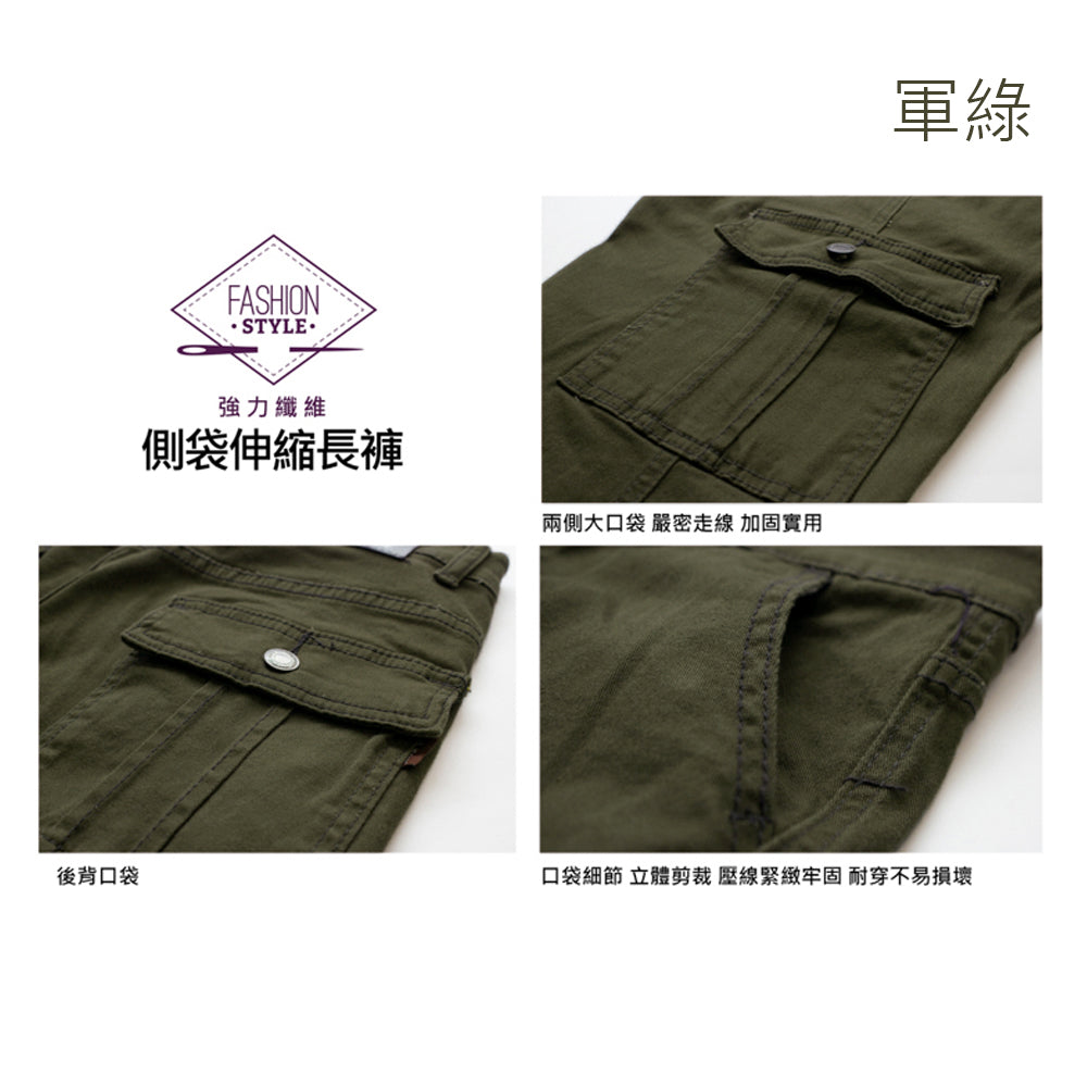 KASO 厚磅工作褲 高磅厚款 多口袋工作褲 6536