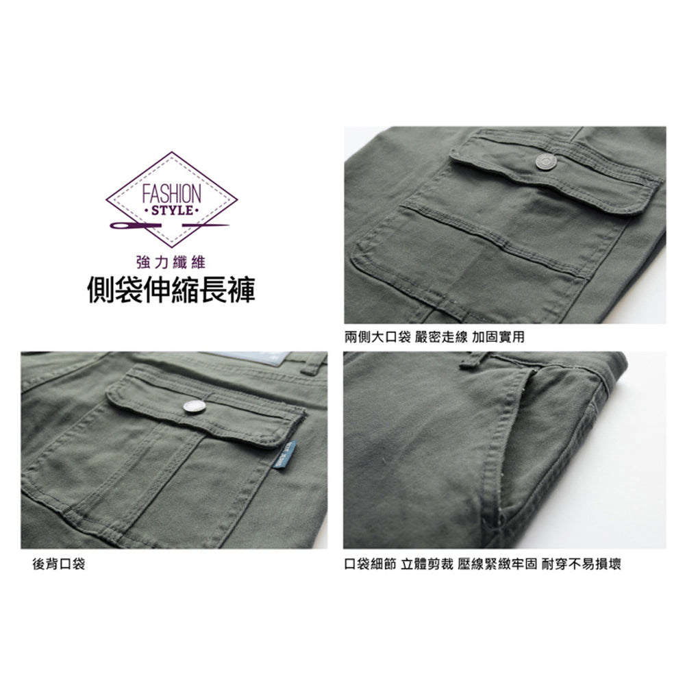 KASO 厚磅工作褲 高磅厚款 多口袋工作褲 6536
