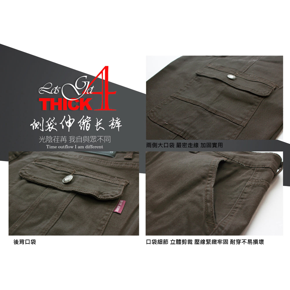 KASO 42~50吋 高磅工作褲 加大尺碼 厚款多口袋工作褲 6538