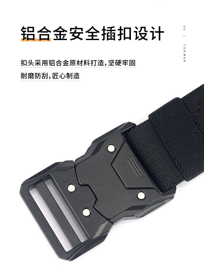 KASO 金屬插扣 合金快釦 戰術尼龍腰帶 帆布腰帶 戶外 休閒 運動 生存遊戲 男生 皮帶 6701