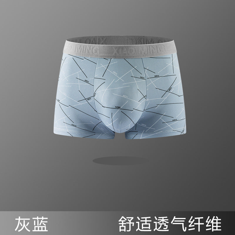 KASO 彈性涼感男生內褲 新線條 新慢條 透氣 內褲 四角褲 平口褲 A01 819