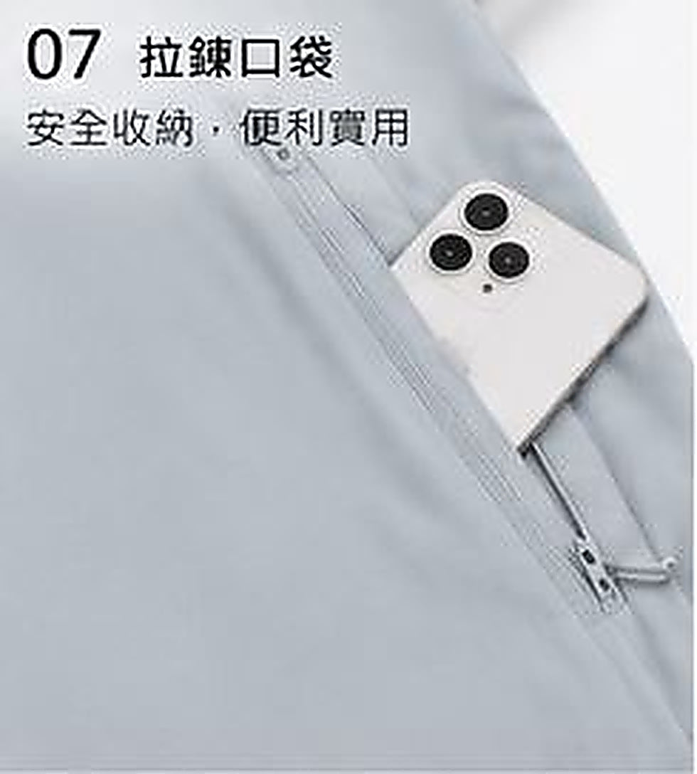 KASO 輕量防曬機能連帽外套 防風外套 涼感外套 冰絲外套 運動外套 休閒外套 2611