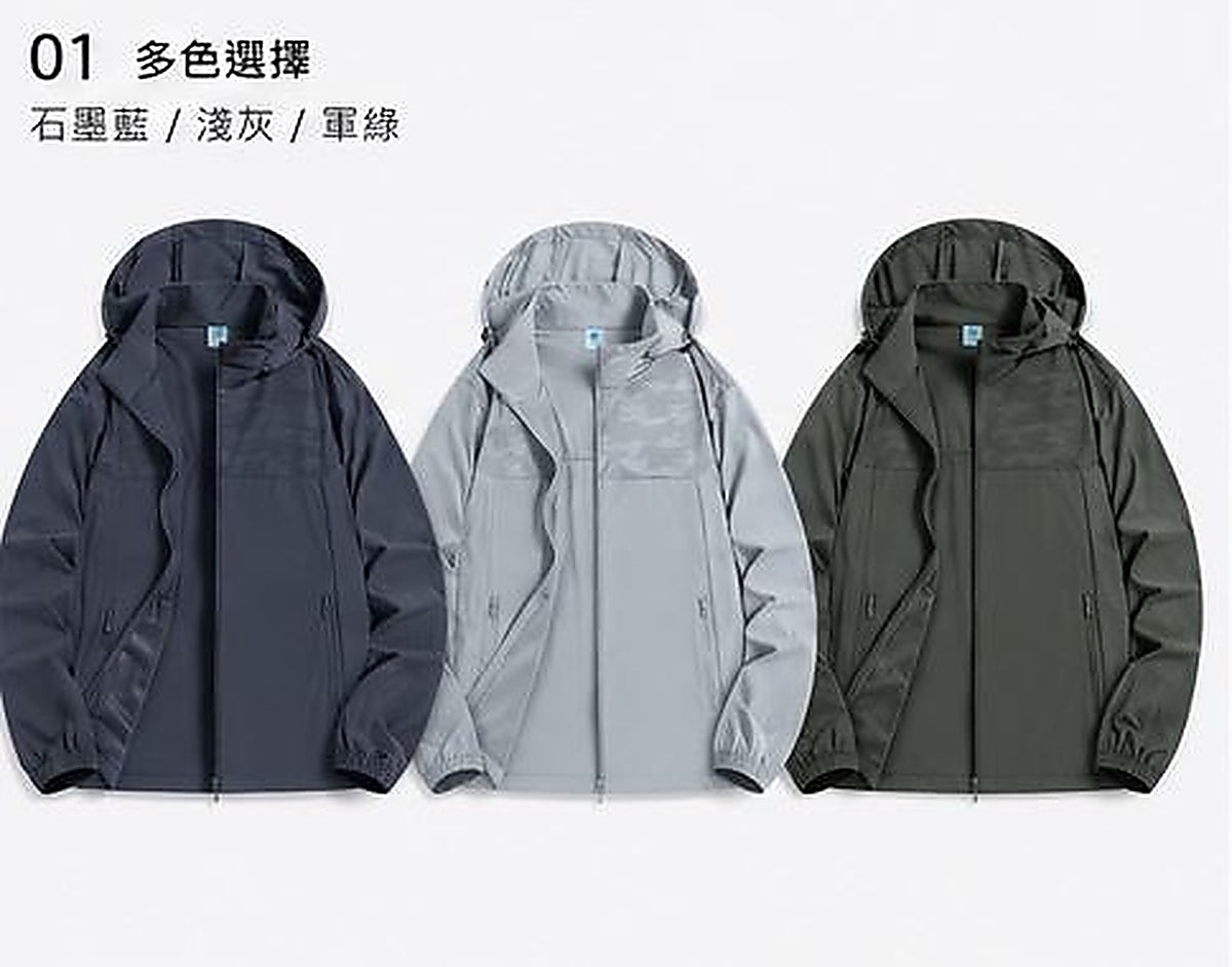 KASO 輕量防曬機能連帽外套 防風外套 涼感外套 冰絲外套 運動外套 休閒外套 2611